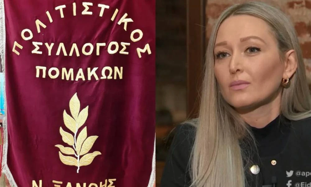 Σε αυτό το κόμμα δόθηκε άδεια για τις ευρωεκλογές-ΚΙΕΦ: Έχουμε υποψήφιο “Μακεδονικής καταγωγής”